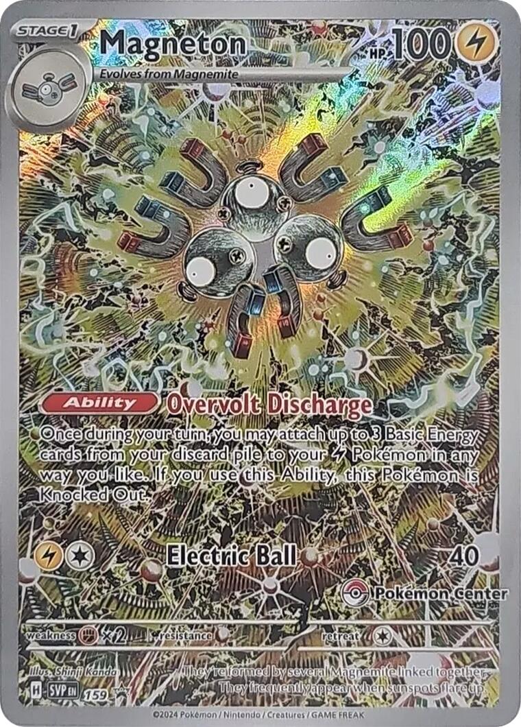 Magneton (159) (Pokemon Center Exclusive) [Scarlet & Violet: Black Star Promos] | The Time Vault CA