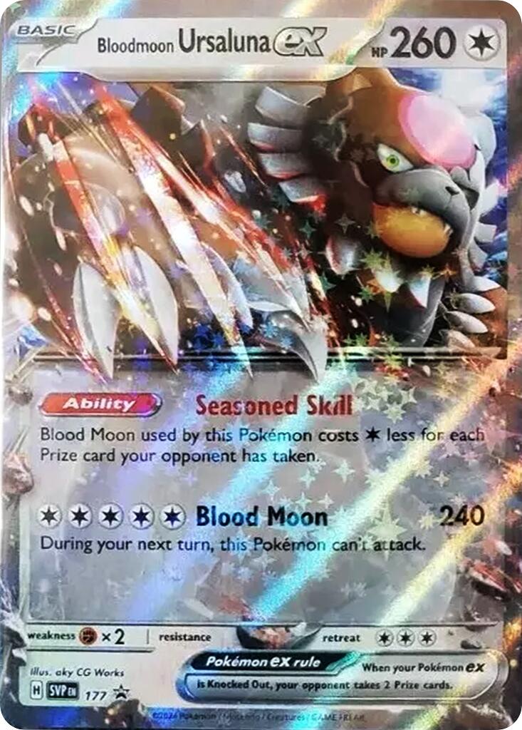 Bloodmoon Ursaluna ex (177) [Scarlet & Violet: Black Star Promos] | The Time Vault CA