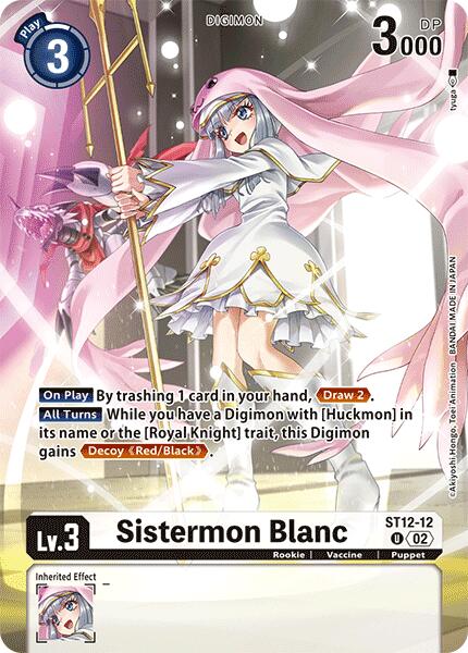 Sistermon Blanc [ST12-12] (Alternate Art) [Special Limited Set] | The Time Vault CA