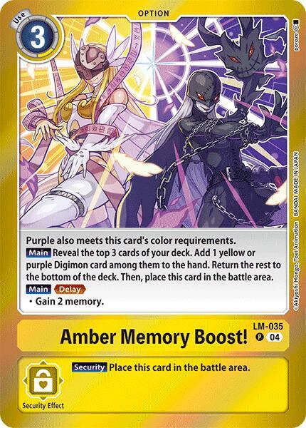 Amber Memory Boost! [LM-035] [Special Limited Set] | The Time Vault CA