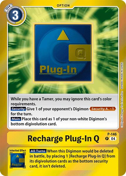 Recharge Plug-In Q [P-146] (Reprint) [Special Limited Set] | The Time Vault CA