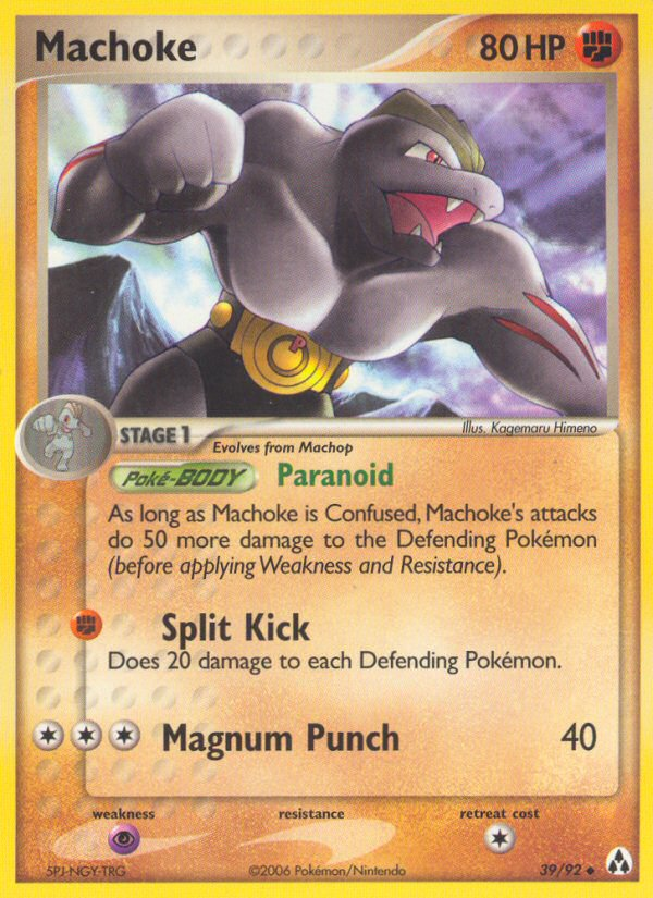 Machoke (39/92) [EX: Legend Maker] | The Time Vault CA