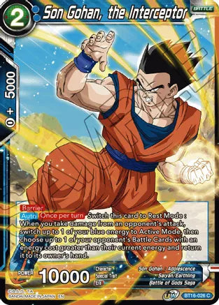 Son Gohan, the Interceptor (BT16-026) [Realm of the Gods] | The Time Vault CA