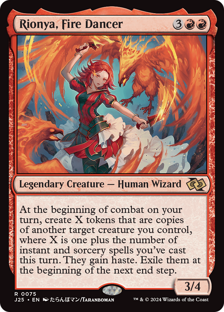 Rionya, Fire Dancer (Anime) [Foundations Jumpstart] | The Time Vault CA
