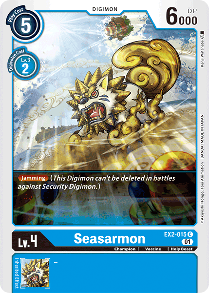 Seasarmon [EX2-015] [Digital Hazard] | The Time Vault CA