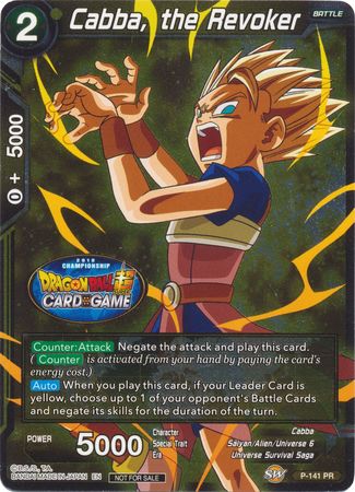 Cabba, the Revoker (Championship Final 2019) (P-141) [Tournament Promotion Cards] | The Time Vault CA