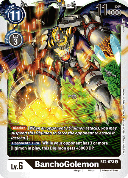 BanchoGolemon [BT4-073] [Great Legend] | The Time Vault CA