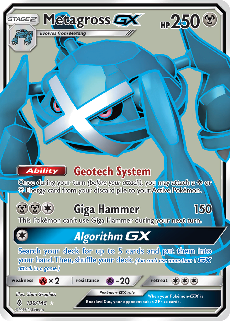 Metagross GX (139/145) [Sun & Moon: Guardians Rising] | The Time Vault CA