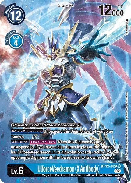 UlforceVeedramon (X Antibody) [BT12-029] (Alternate Art) [Across Time] | The Time Vault CA