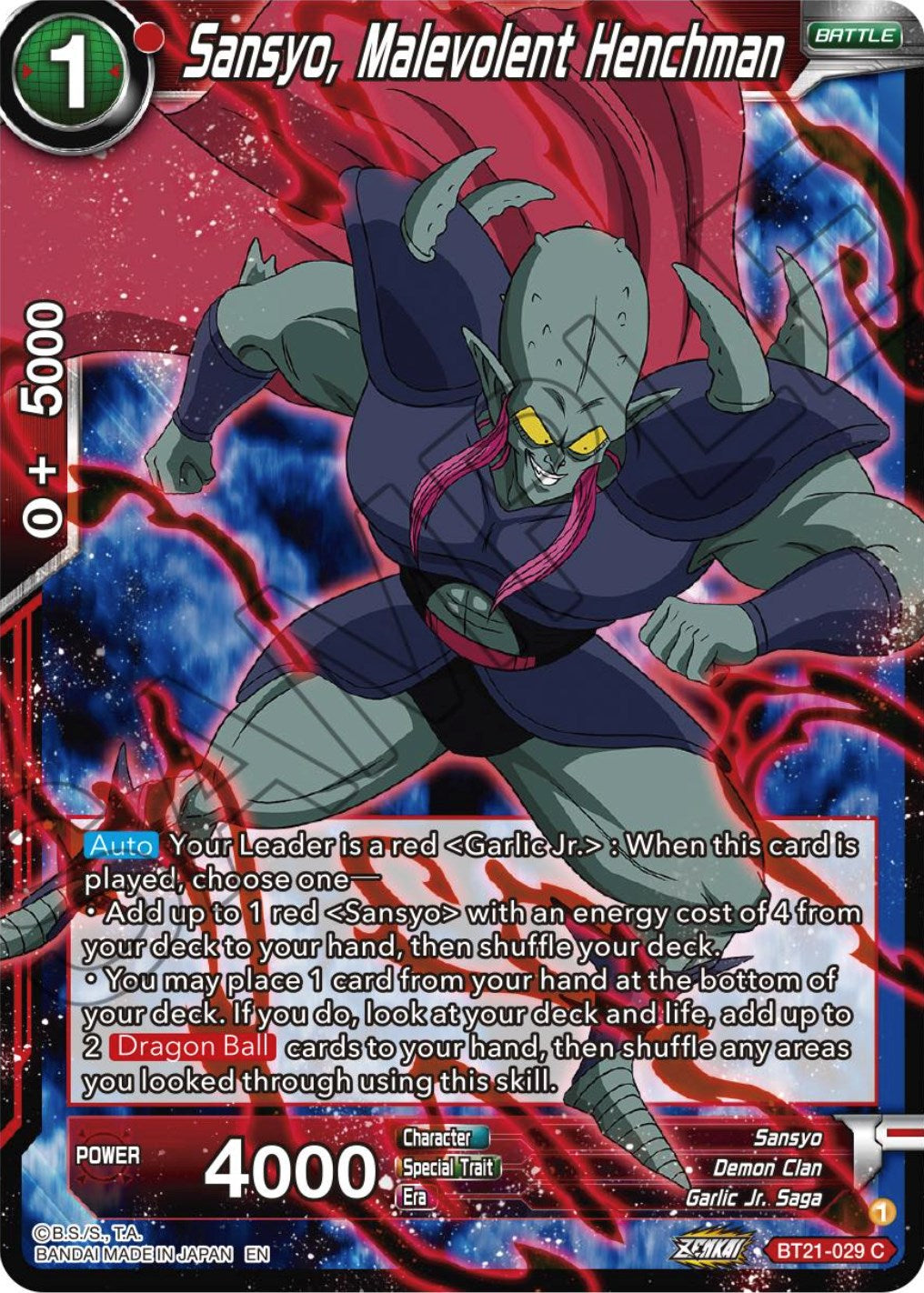 Sansyo, Malevolent Henchman (BT21-029) [Wild Resurgence] | The Time Vault CA