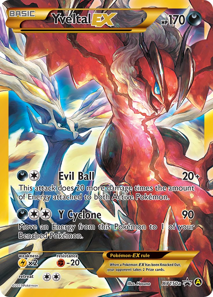 Yveltal EX (XY150a) [Alternate Art Promos] | The Time Vault CA