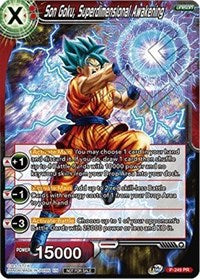 Son Goku, Superdimensional Awakening (P-249) [Promotion Cards] | The Time Vault CA