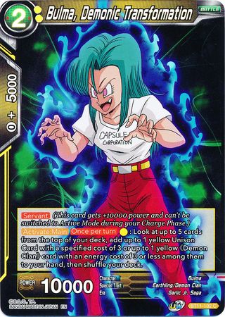 Bulma, Demonic Transformation (BT11-102) [Vermilion Bloodline] | The Time Vault CA