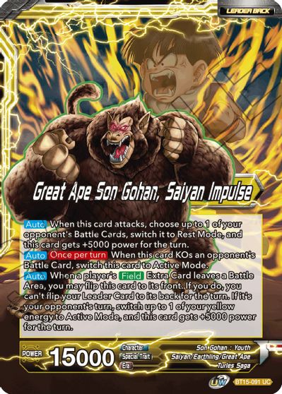 Son Gohan // Great Ape Son Gohan, Saiyan Impulse (BT15-091) [Saiyan Showdown] | The Time Vault CA