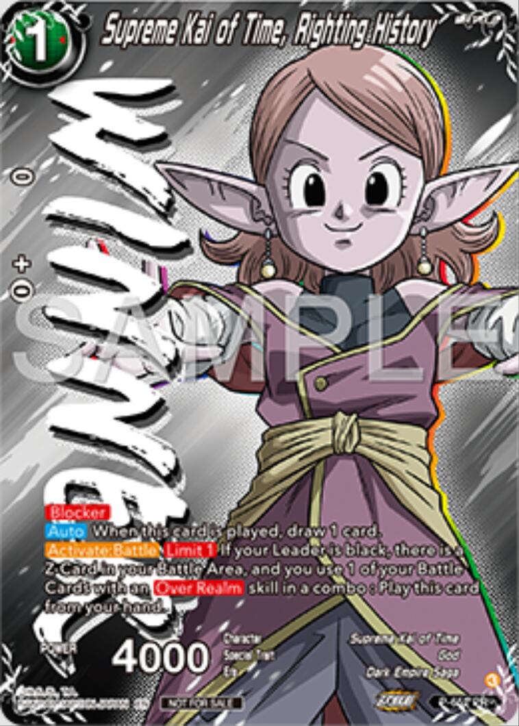 Supreme Kai of Time, Righting History (Winner) (P-652) [Tournament Promotion Cards] | The Time Vault CA