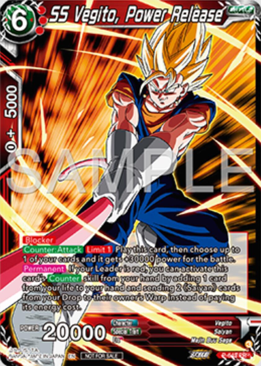 SS Vegito, Power Release (P-643) [Tournament Promotion Cards] | The Time Vault CA