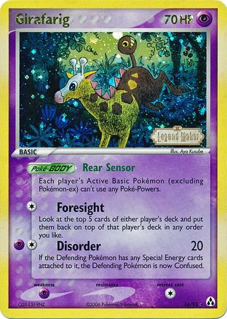 Girafarig (16/92) (Stamped) [EX: Legend Maker] | The Time Vault CA