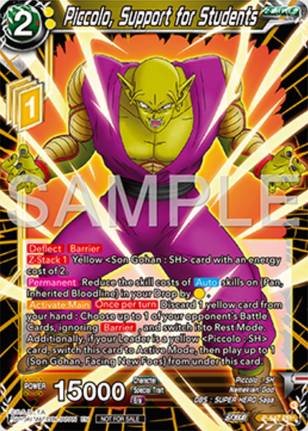 Piccolo, Support for Students (P-647) [Tournament Promotion Cards] | The Time Vault CA