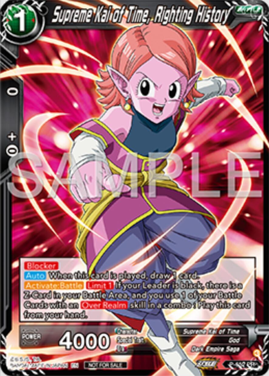 Supreme Kai of Time, Righting History (P-652) [Tournament Promotion Cards] | The Time Vault CA