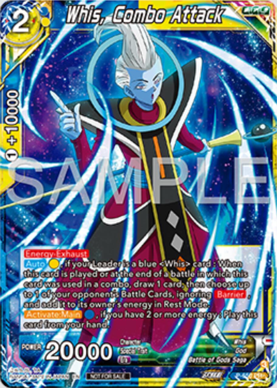 Whis, Combo Attack (P-656) [Tournament Promotion Cards] | The Time Vault CA