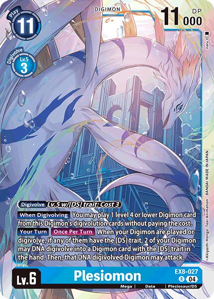 Plesiomon [EX8-027] [Chain of Liberation] | The Time Vault CA