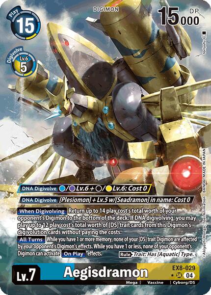 Aegisdramon [EX8-029] (Alternate Art) [Chain of Liberation] | The Time Vault CA