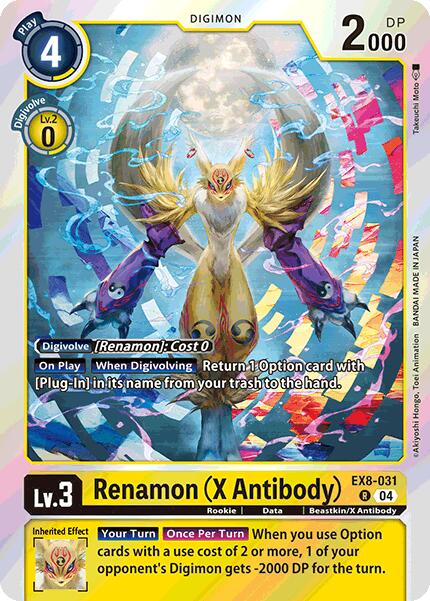 Renamon (X Antibody) [EX8-031] [Chain of Liberation] | The Time Vault CA