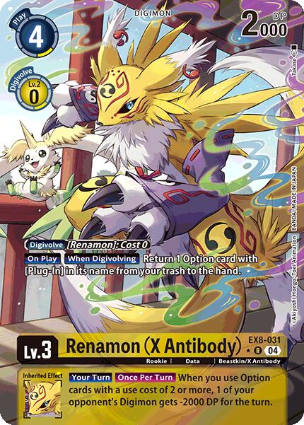 Renamon (X Antibody) [EX8-031] (Alternate Art) [Chain of Liberation] | The Time Vault CA