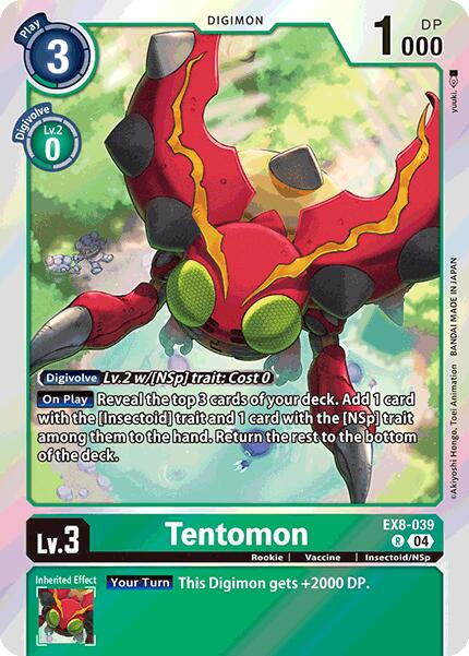 Tentomon [EX8-039] [Chain of Liberation] | The Time Vault CA