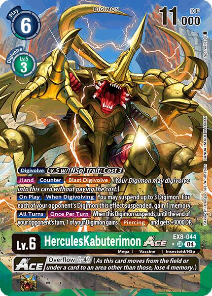 HerculesKabuterimon ACE [EX8-044] (Alternate Art) [Chain of Liberation] | The Time Vault CA