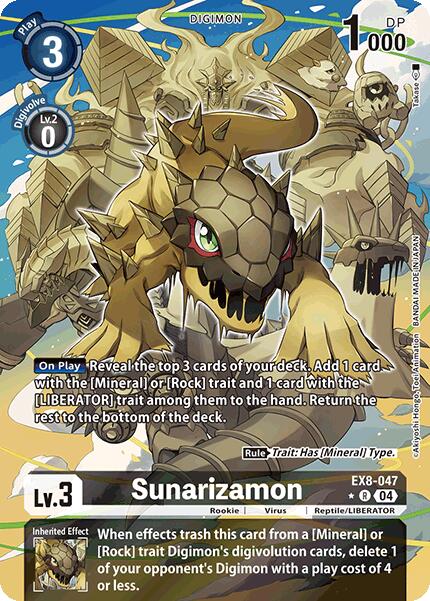 Sunarizamon [EX8-047] (Alternate Art) [Chain of Liberation] | The Time Vault CA