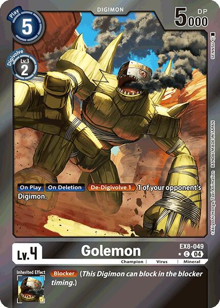 Golemon [EX8-049] (Limited Foil) [Chain of Liberation] | The Time Vault CA