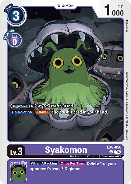 Syakomon [EX8-056] [Chain of Liberation] | The Time Vault CA