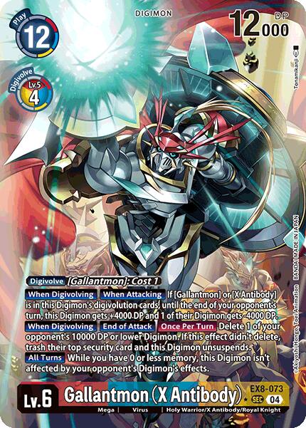 Gallantmon (X Antibody) [EX8-073] (Alternate Art) [Chain of Liberation] | The Time Vault CA