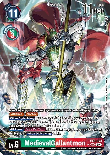 MedievalGallantmon [EX8-074] (Alternate Art) [Chain of Liberation] | The Time Vault CA