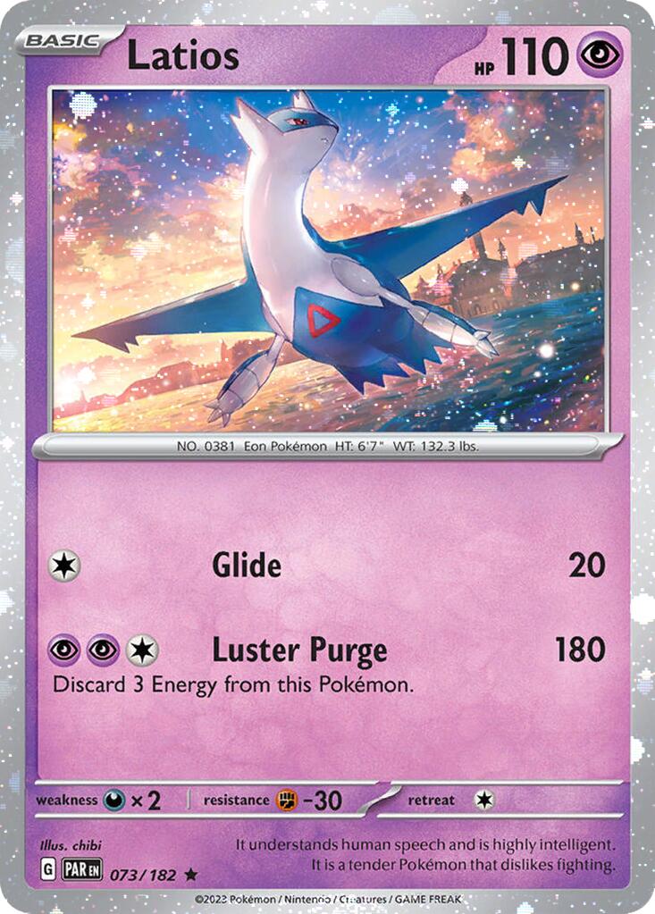 Latios (073/182) (Cosmos Holo) [Miscellaneous Cards] | The Time Vault CA