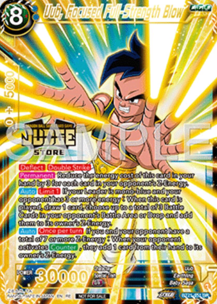 Uub, Focused Full-Strength Blow (Judge Pack Vol.16) (Store) (BT21-051) [Judge Promotion Cards] | The Time Vault CA