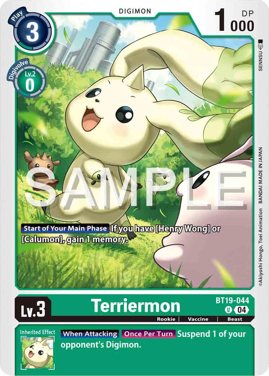 Terriermon [BT19-044] [Release Special Booster 2.0] | The Time Vault CA