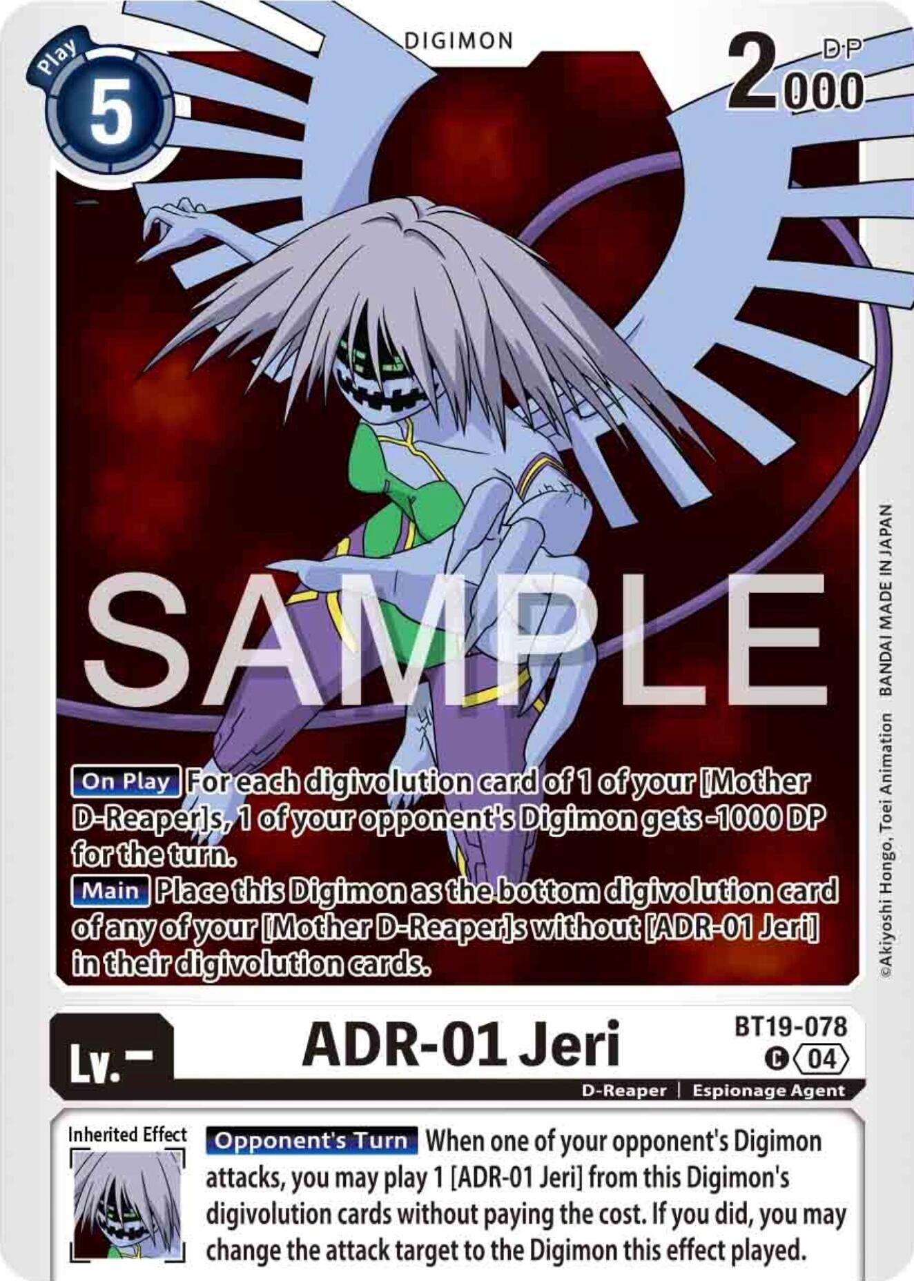 ADR-01 Jeri [BT19-078] [Release Special Booster Ver.2.0] | The Time Vault CA