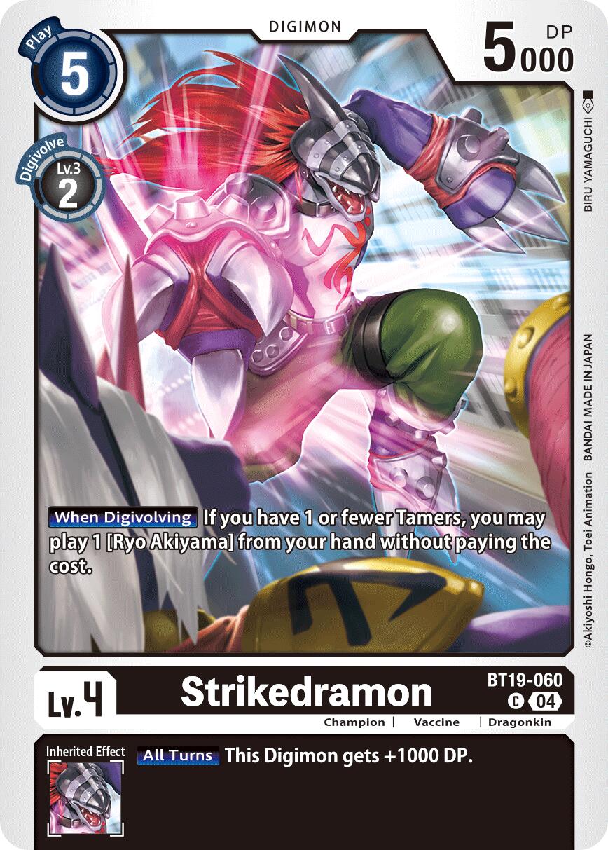 Strikedramon [BT19-060] [Release Special Booster Ver.2.5] | The Time Vault CA