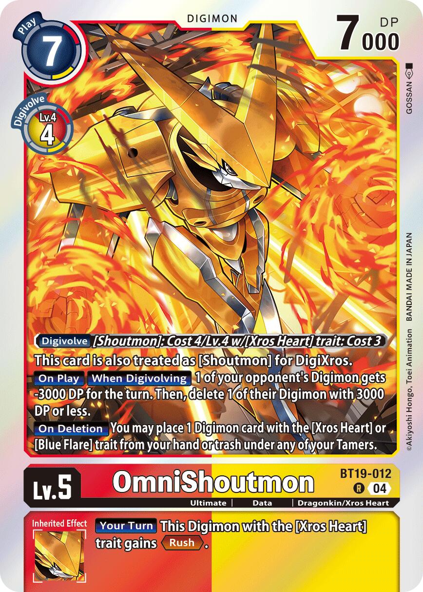 OmniShoutmon [BT19-012] [Release Special Booster Ver.2.5] | The Time Vault CA