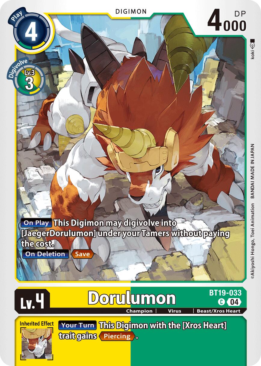 Dorulumon [BT19-033] [Release Special Booster Ver.2.5] | The Time Vault CA