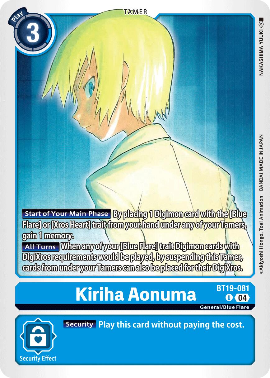 Kiriha Aonuma [BT19-081] [Release Special Booster Ver.2.5] | The Time Vault CA