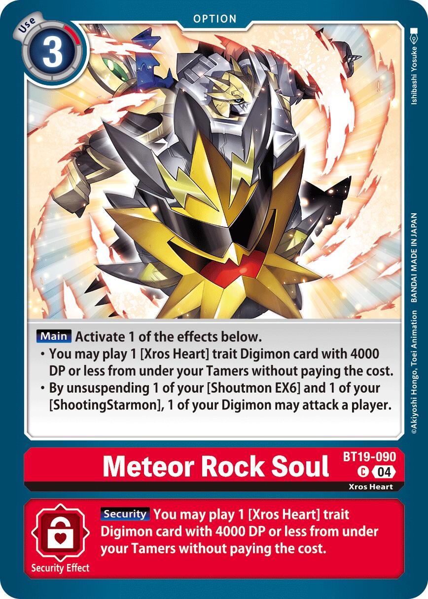 Meteor Rock Soul [BT19-090] [Release Special Booster Ver.2.5] | The Time Vault CA