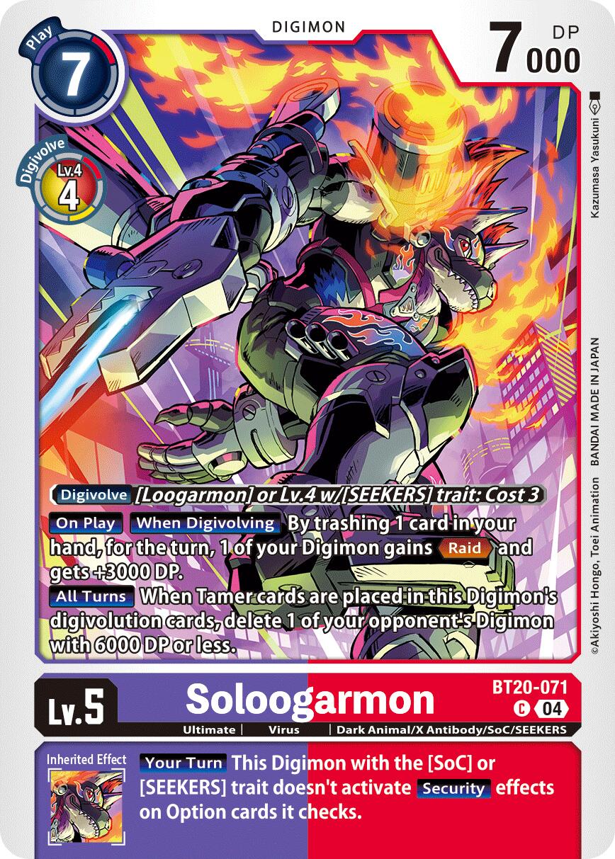 Soloogarmon [BT20-071] [Release Special Booster Ver.2.5] | The Time Vault CA