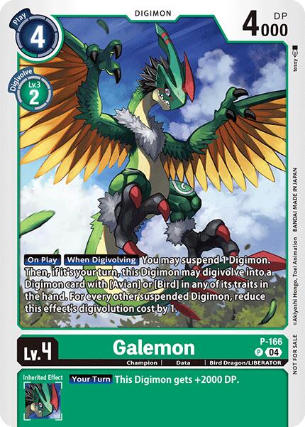 Galemon [P-166] (Store Tournament 2025 Vo.1 Participation Pack) [Promotional Cards] | The Time Vault CA