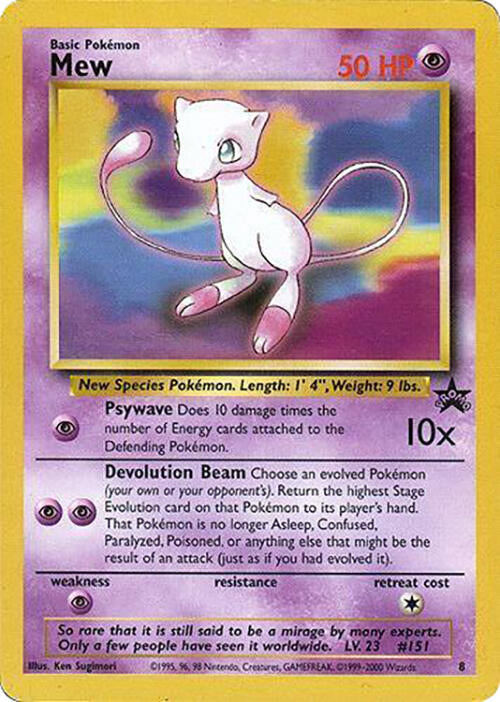 Mew (8) (Glossy Finish) [Wizards of the Coast: Black Star Promos] | The Time Vault CA