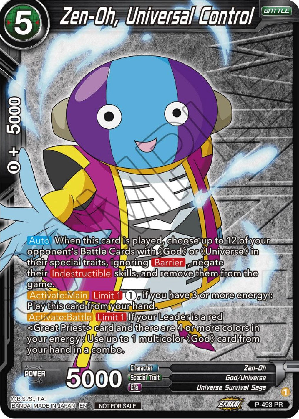 Zen-Oh, Universal Control (Zenkai Series Tournament Pack Vol.3 Winner) (P-493) [Tournament Promotion Cards] | The Time Vault CA