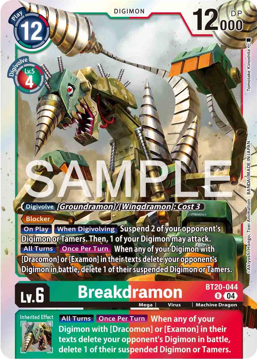 Breakdramon [BT20-044] [Release Special Booster 2.0] | The Time Vault CA