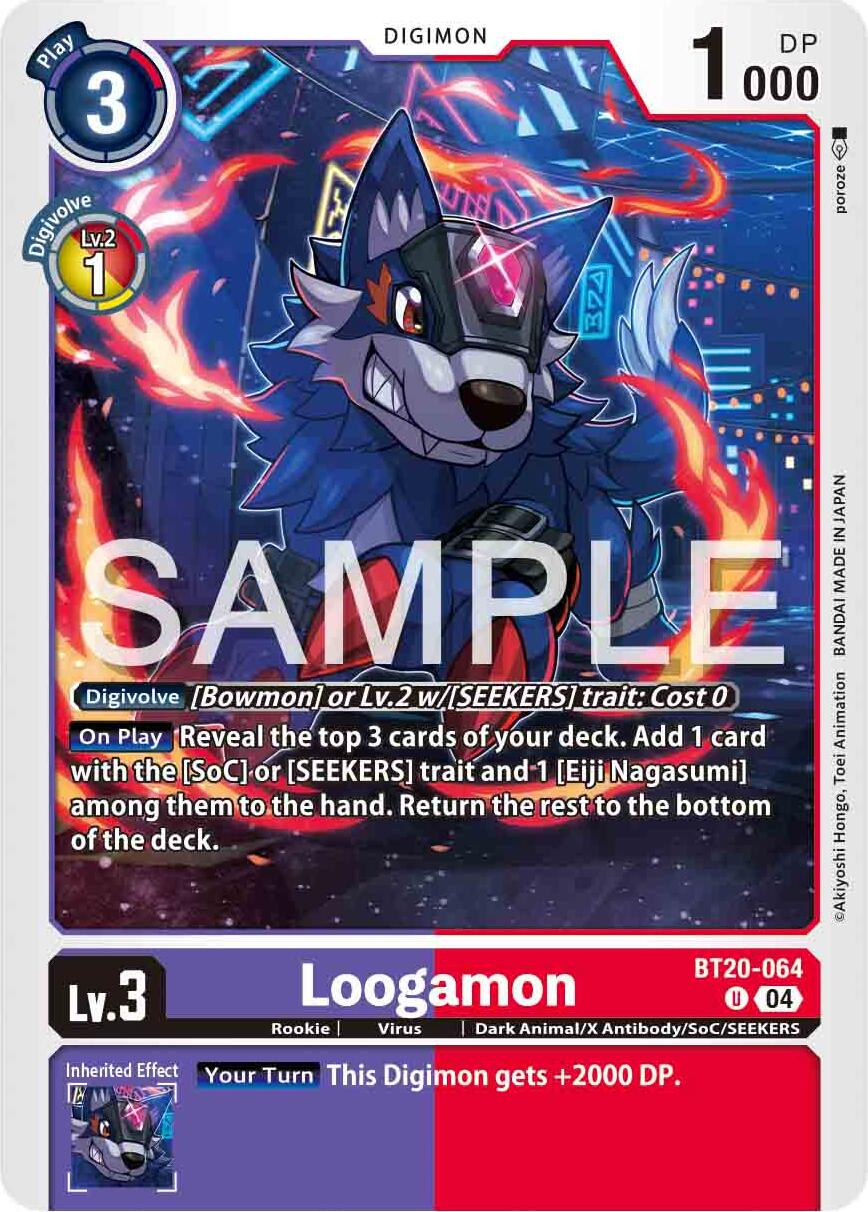 Loogamon [BT20-064] [Release Special Booster 2.0] | The Time Vault CA